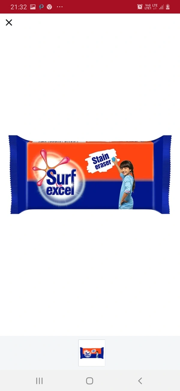 Surf Detergent : 10mrp