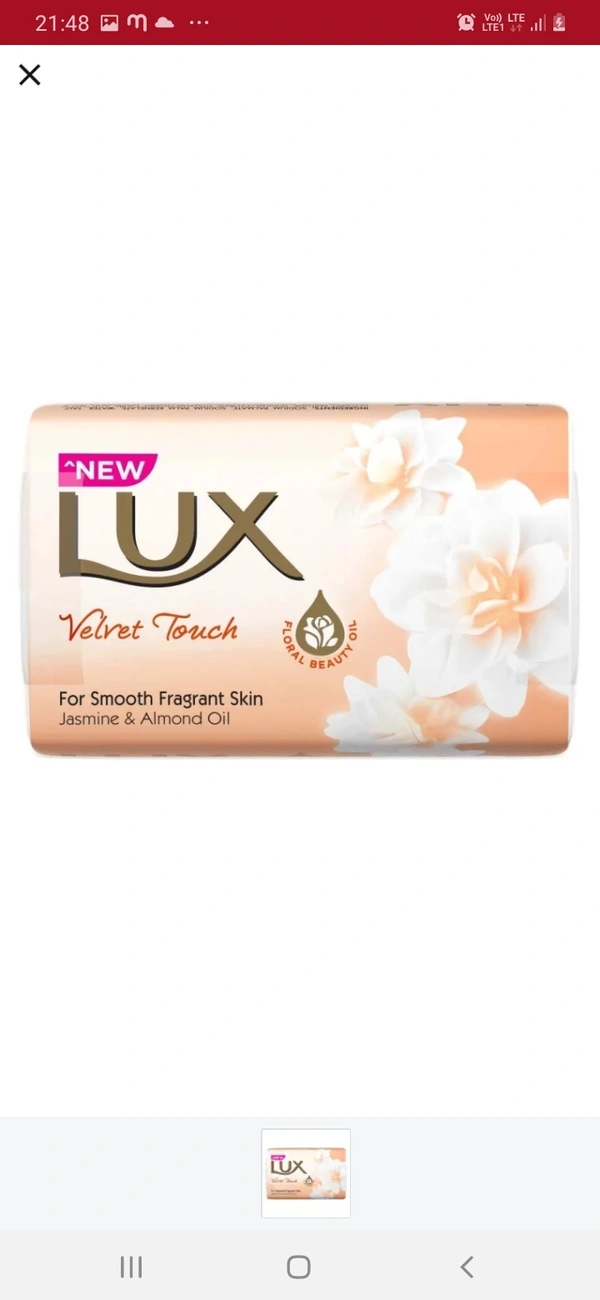 Luz Soap Velvet Touch : 75g