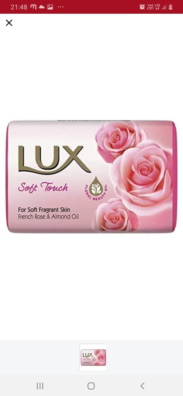 Luz Rose Cream Soap : 75g