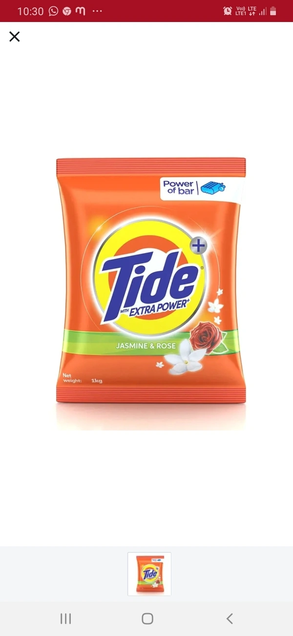 Tide Detergent Powder : 500g