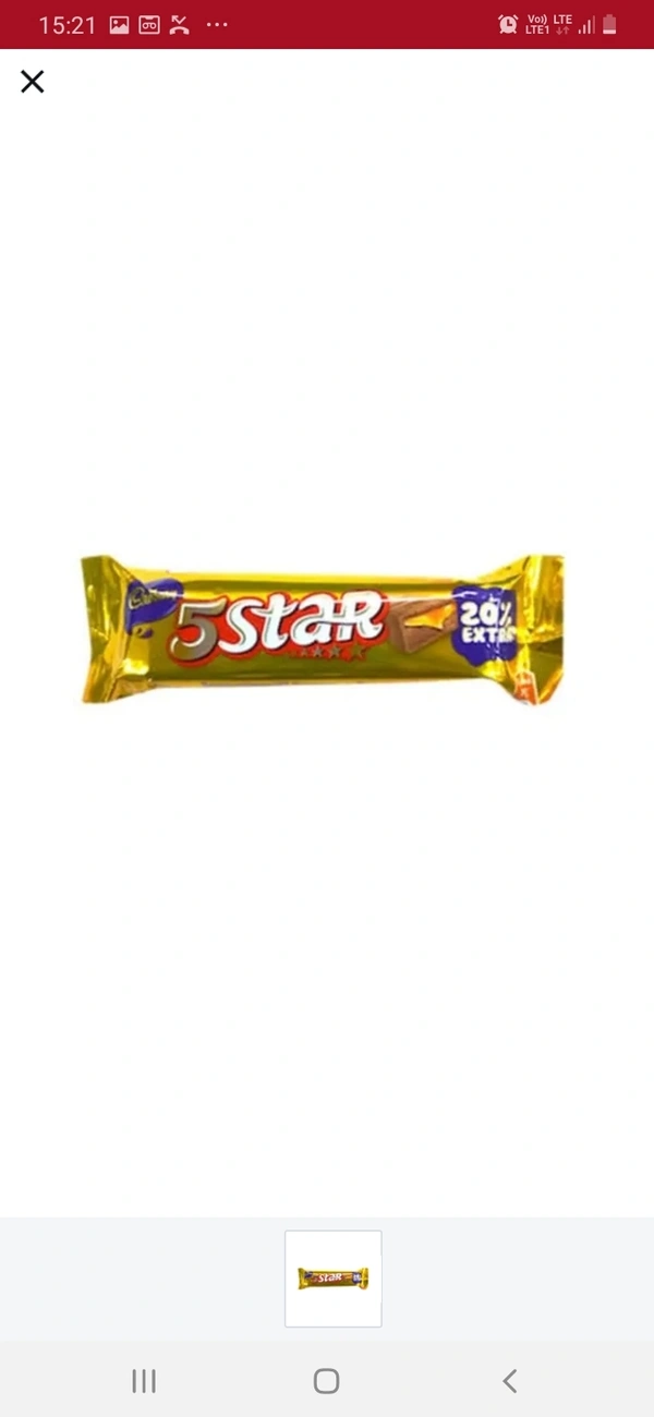 5 Star Choclate : 10rs Mrp