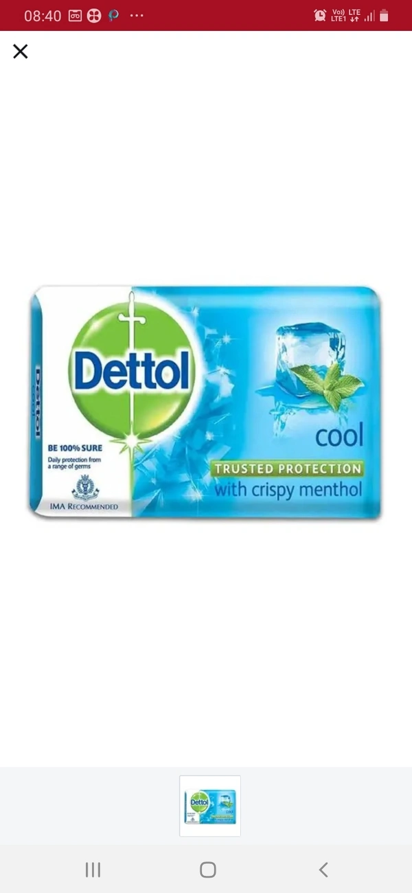 Dettol Cool : 30rs Mrp