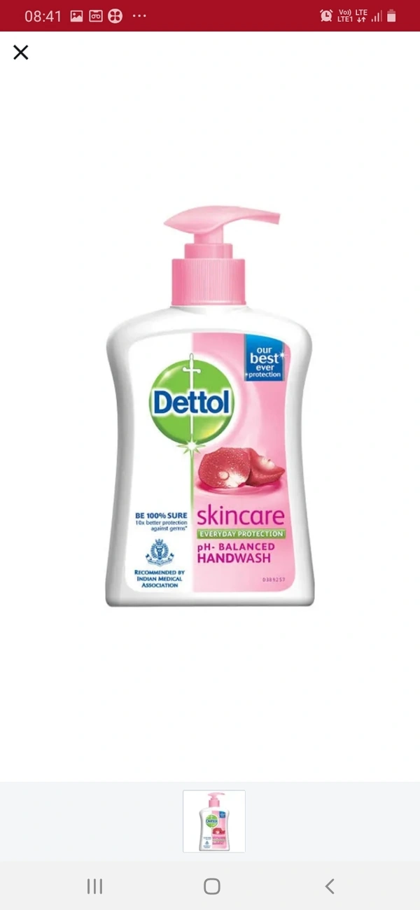 Dettol Handwash Skincare : 250ml