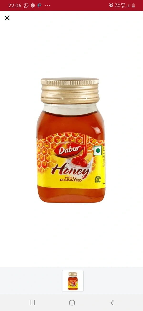 Dabur Honey : 250g