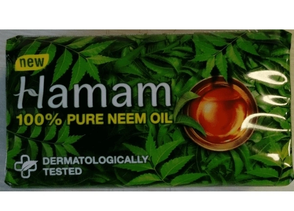 Hammam : 10mrp