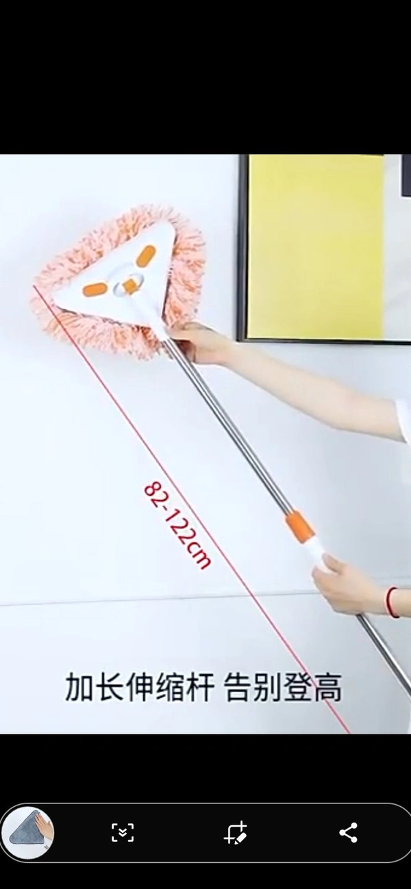 Orange Wiper With Fiber Cloth Attachment 