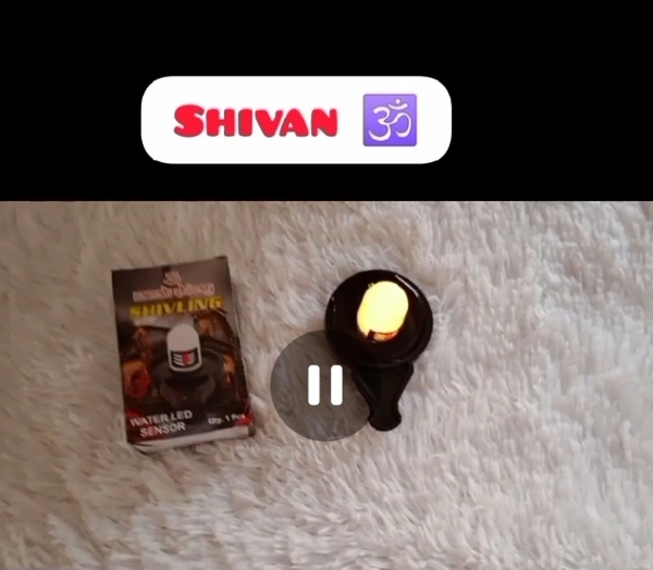 Water LED sensor Shivan