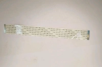 LG Flat Ribbon Cable (Patta)