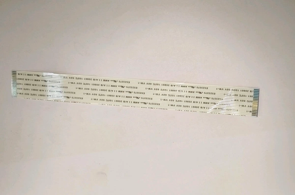 LG Flat Ribbon Cable (Patta)
