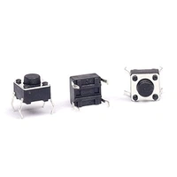 Push Button 4 Pin  (Pack Of 50 Pcs) - Small