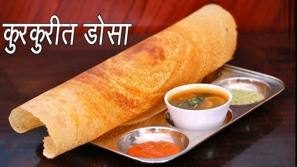 Masala Dosa 