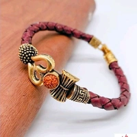 Stylish Bracelet For Men 