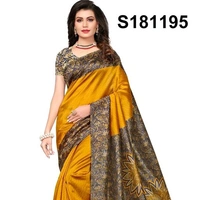 Fancy Maysor Silk Printed Sarees
