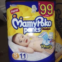 Mammy Poko Pants Big Pack -Size S- Mrp 93, Price 80/Pack
