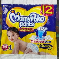 Mammy Poko Pants Size M- Mrp 12, Price 10/Pcs  [Set of 10 Pcs]