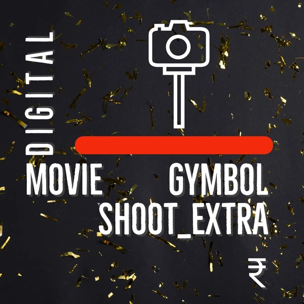 Ic13  GYMBOL - 