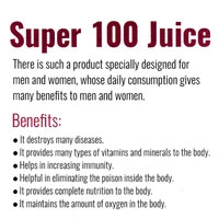 Ic131   N: SUPER 100 JUICE 