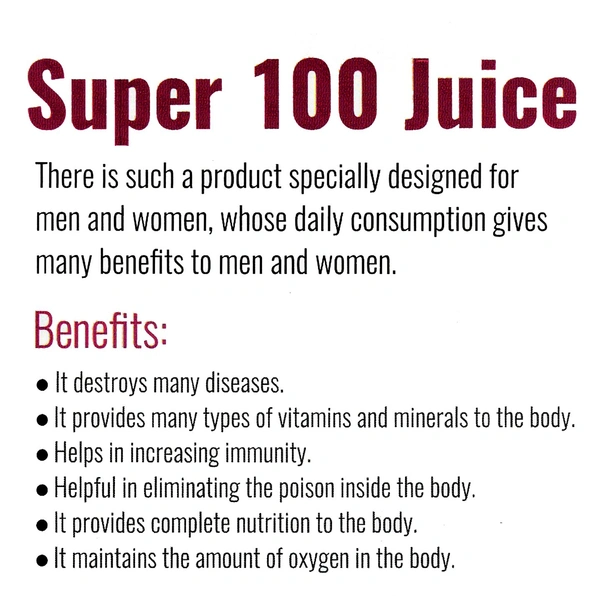 Ic131   N: SUPER 100 JUICE 
