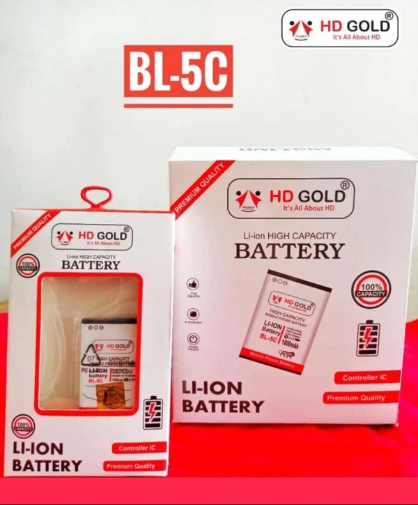 BL-5C HD Gold Mobile Battery. 1 Year Warranty