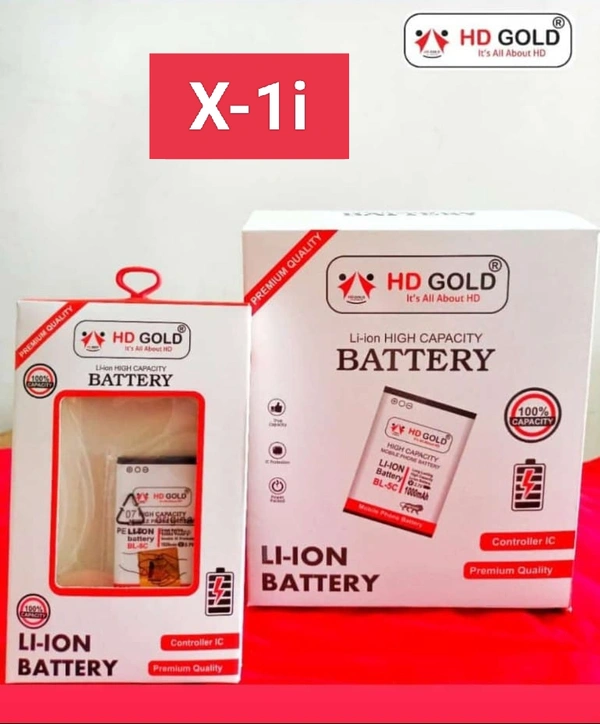X-1i / K9 HD Gold Mobile Battery. 1 Year Warranty