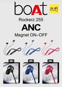 BOAT ROKERZ 255 ANC MAGNET SMART ON-OFF IMPORTED NECKBAND π―