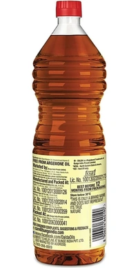 Dalda Kachi Ghani Oil 1L