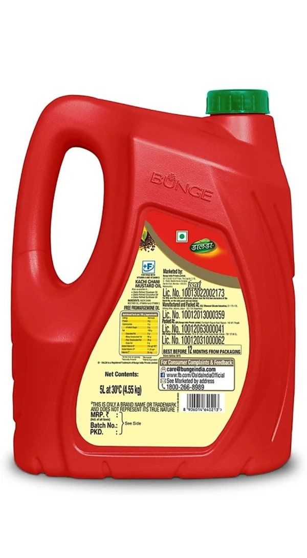 Dalda Kachi Ghani Oil 5 L