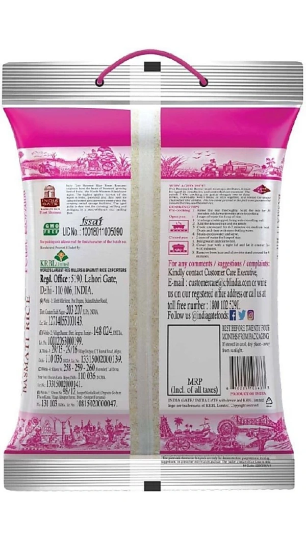 INDIA GATE  5kg