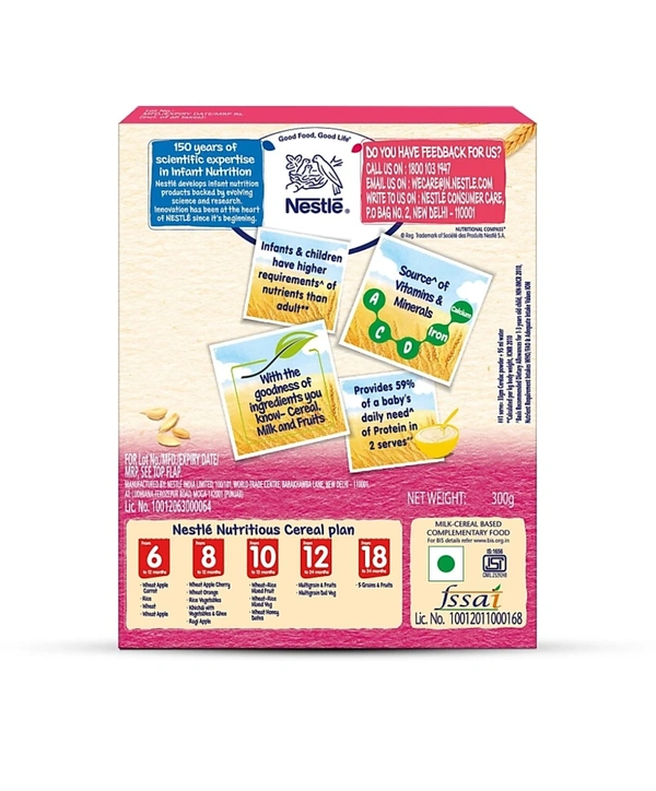 Cerelac Apple Flavour From 6+12