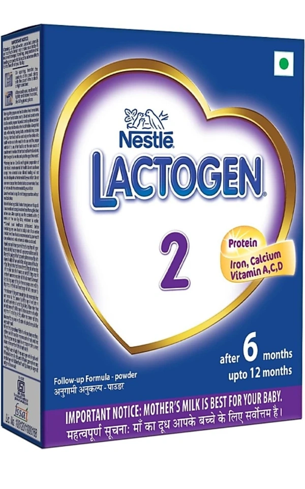 LACTOGEN 400gm 