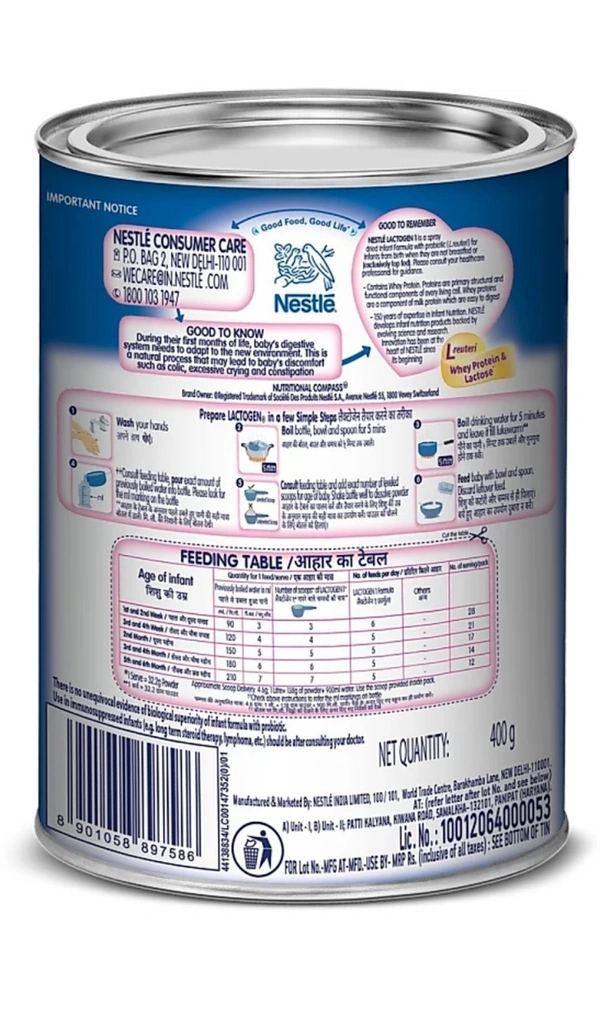 LACTOGEN 400gm  
