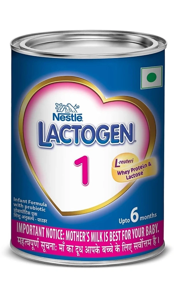 LACTOGEN 400gm  