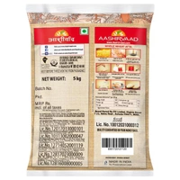 Aashirvaad Whole Wheat Atta 5 kg