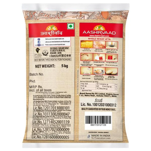 Aashirvaad Whole Wheat Atta 5 kg