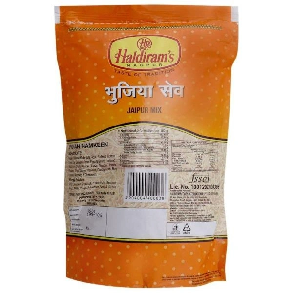 Haldiram's Nagpur Bhujia Sev 350 g