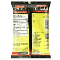 Everest Tikhalal Chilli Powder 200 g