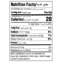 Everest Tikhalal Chilli Powder 200 g