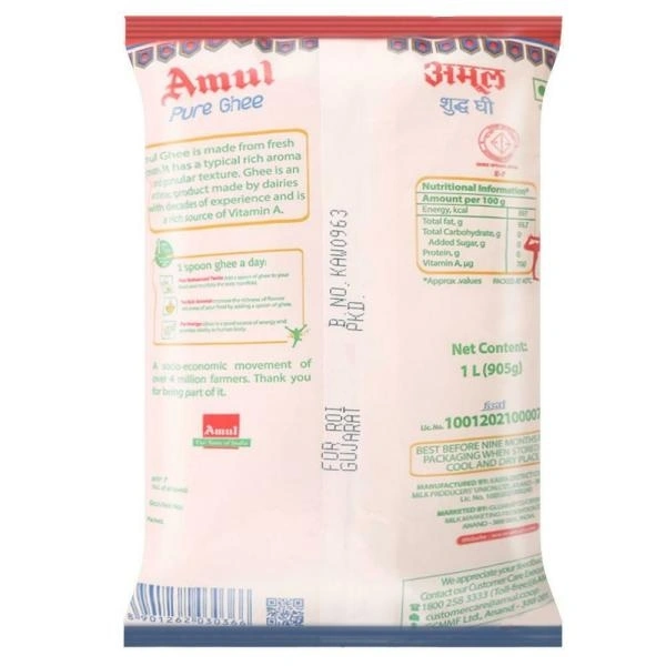 Amul Pure Ghee 1 L (Pouch)