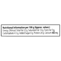 Amul Fresh Paneer 200 g (Pack)