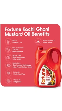 Fortune Kachi Ghani Mustard Oil 5 L