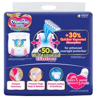 MamyPoko Extra Absorb Pants (M) 72 count (7-12kg)
