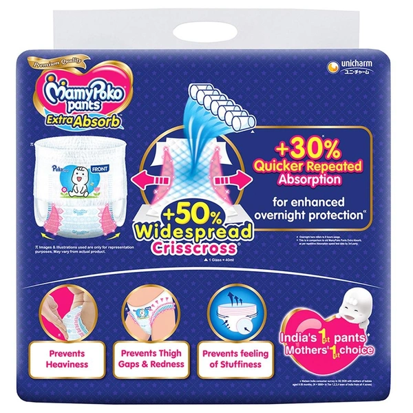MamyPoko Extra Absorb Pants (XL) 52 count (12 -17kg)