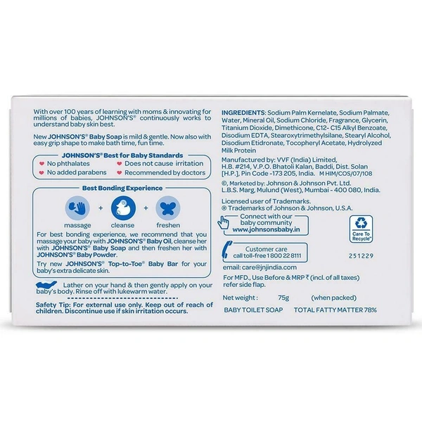 Johnson's Baby Soap (3x75 g)