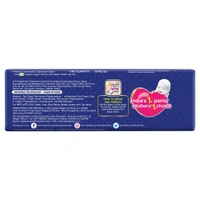 MamyPoko Extra Absorb New Born Pants 58 count (Up to 5 kg)