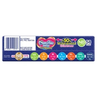 MamyPoko Extra Absorb New Born Pants 58 count (Up to 5 kg)