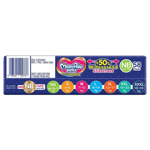 MamyPoko Extra Absorb New Born Pants 58 count (Up to 5 kg)