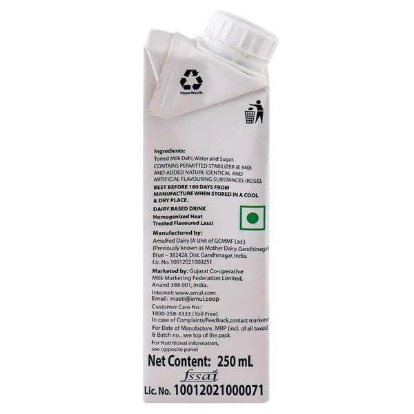 Amul Lassi 250 ml 
