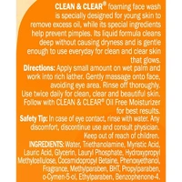 Clean & Clear Foaming Face Wash 150 ml