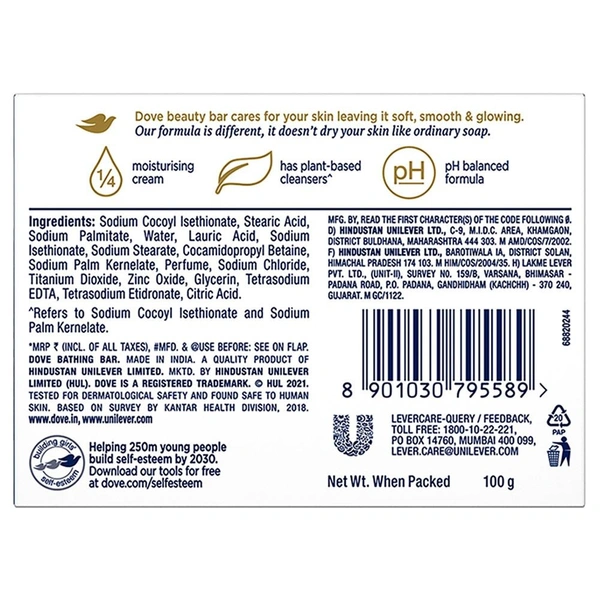 Dove Cream Beauty Bathing Bar 100 g