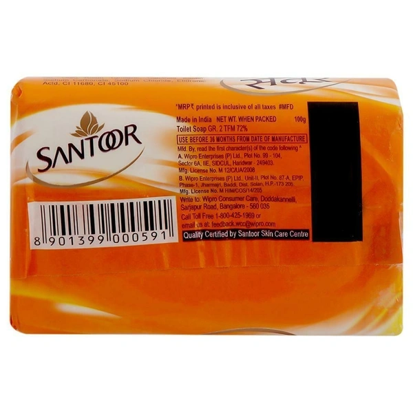 Santoor Sandal & Turmeric Soap 100 g